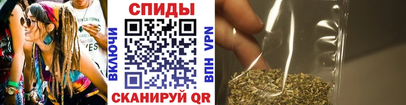 Бутират жидкий экстази  кракен маркетплейс  Шиханы  купить закладку 
