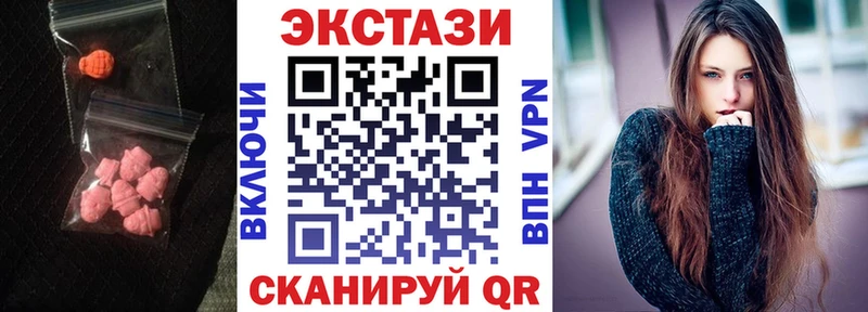 kraken зеркало  Шиханы  Экстази бентли 