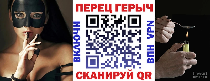 Героин Heroin  Шиханы 
