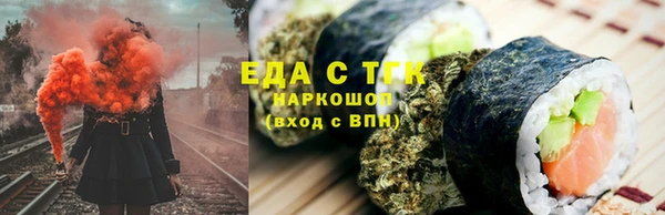 героин Абдулино