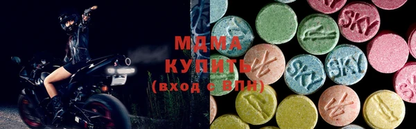 jwh Абинск