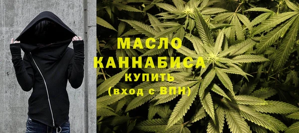 героин Абдулино