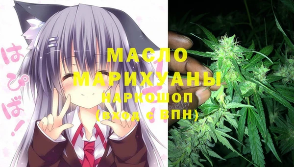 jwh Абинск
