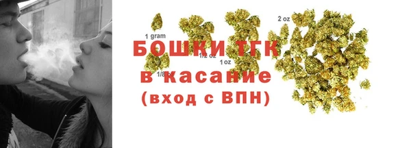 героин Абдулино
