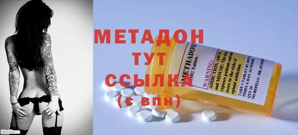 jwh Абинск