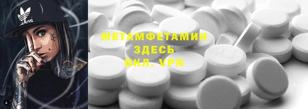 jwh Абинск