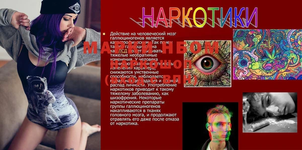 героин Абдулино