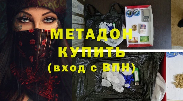 jwh Абинск
