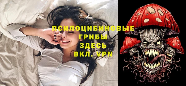 героин Абдулино