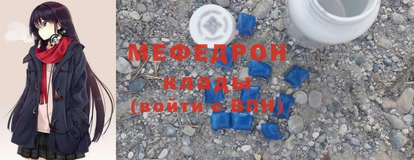 кокаин колумбия Приозерск