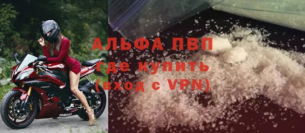 героин Абдулино