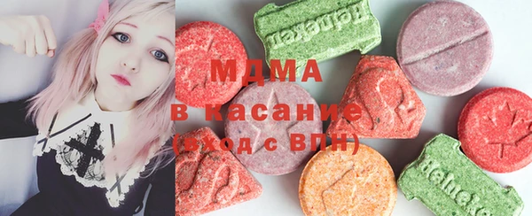 jwh Абинск