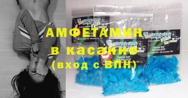 jwh Абинск