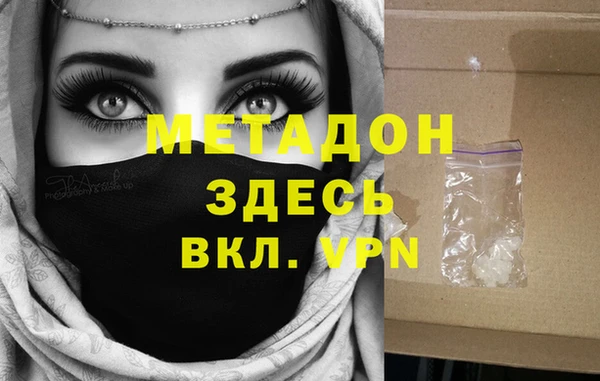 jwh Абинск