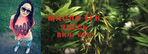 jwh Абинск