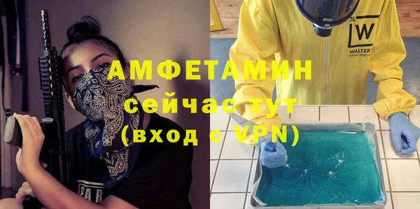 ECSTASY Коряжма