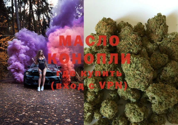 героин Абдулино