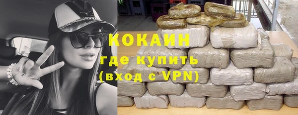 прущая мука Елабуга