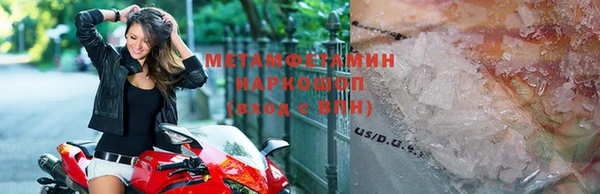 героин Абдулино