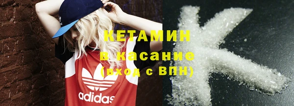 героин Абдулино