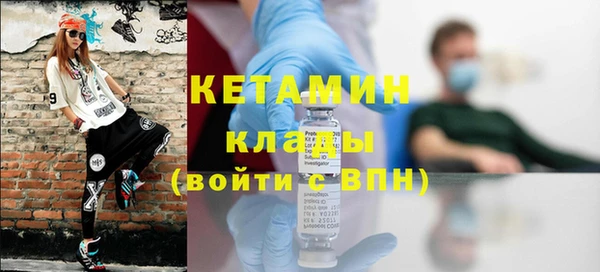 героин Абдулино