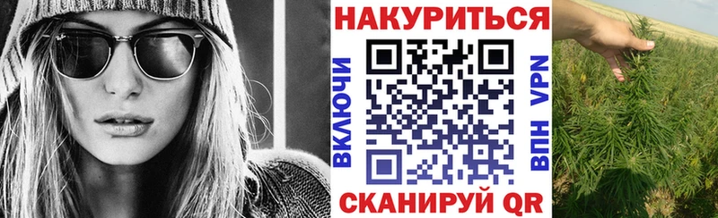 гидра зеркало  хочу наркоту  Шиханы  Канабис семена 